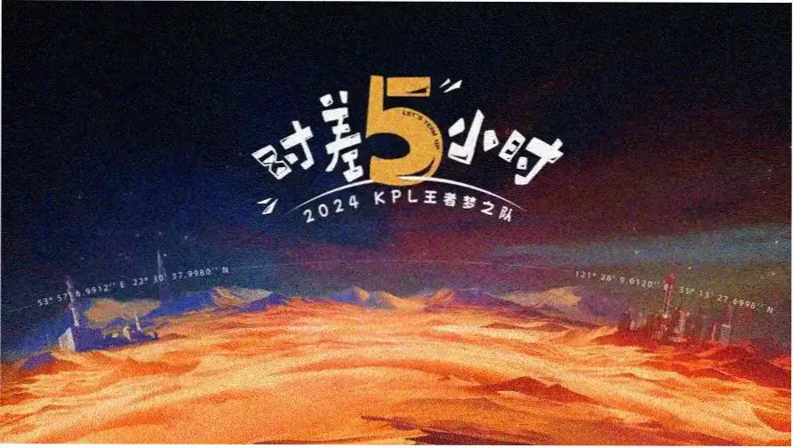 星际猎手 - 科幻电影 2025 热播推荐